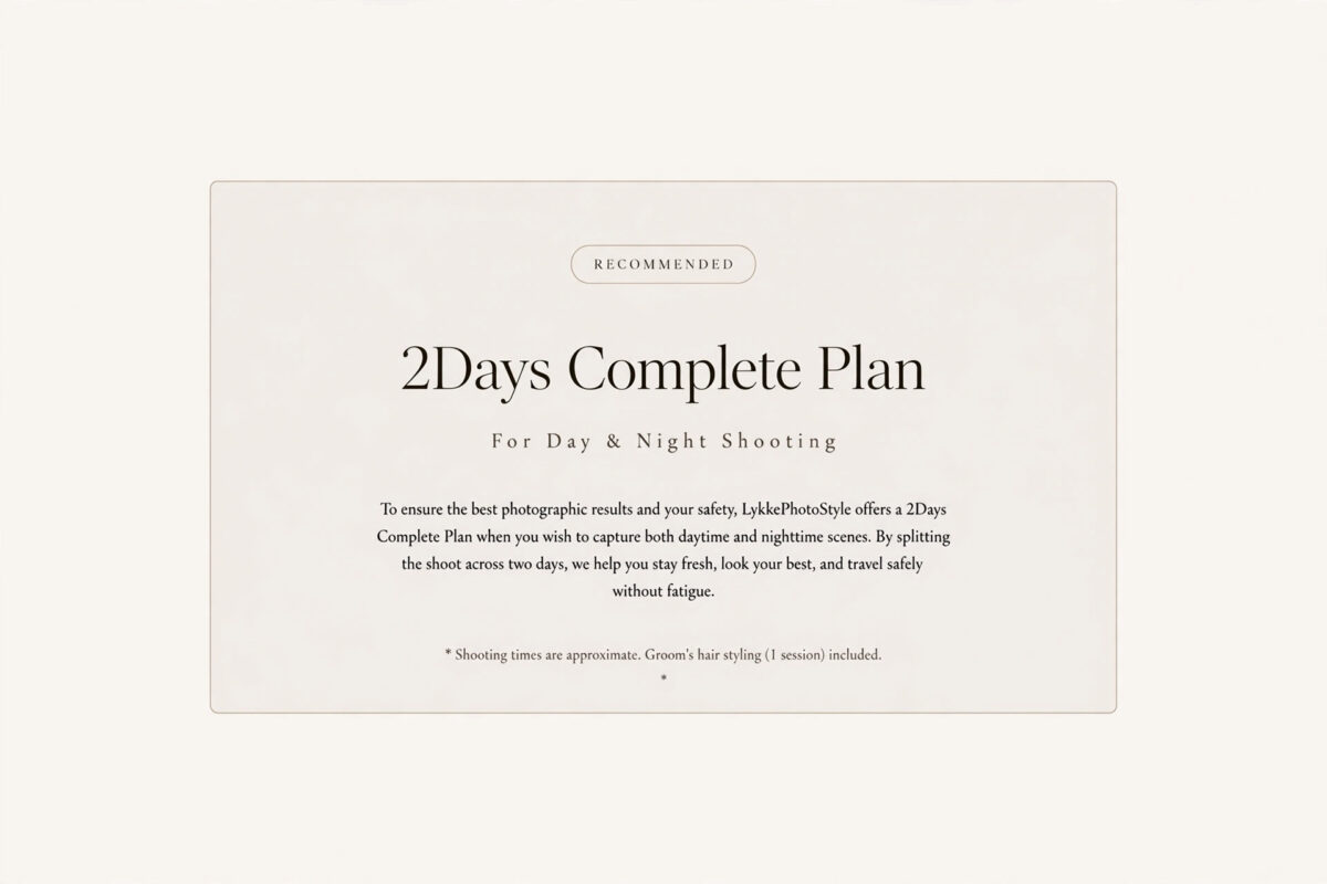 CINEMA Plan 2,800USD