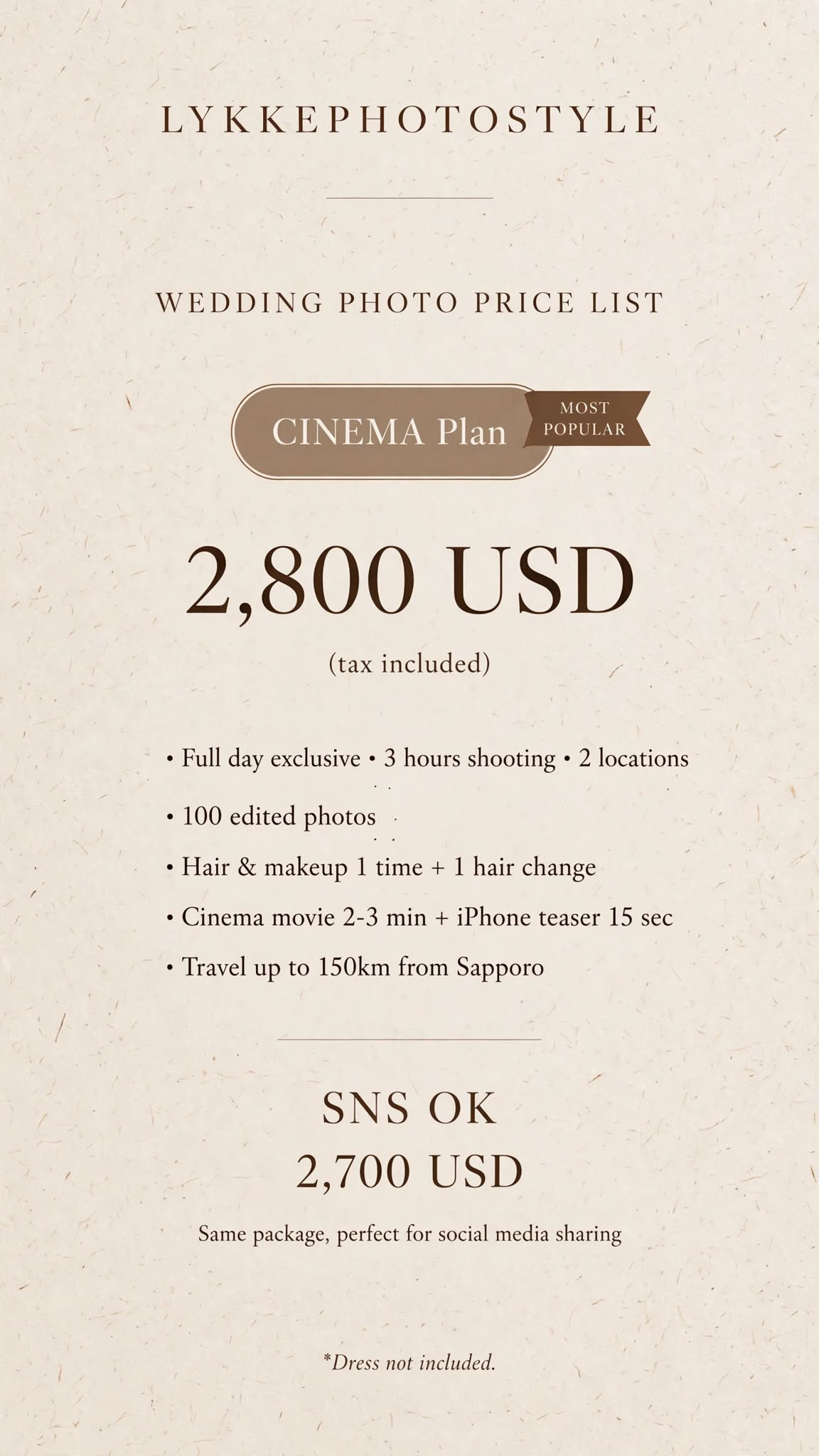 CINEMA Plan 2,800USD